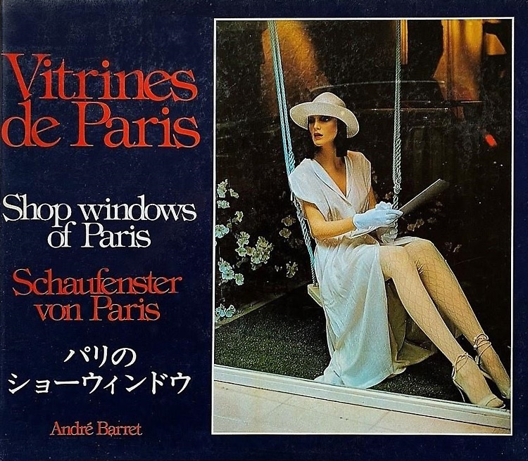 Vitrines de Paris. Shop windows of Paris. Schaufenster von Paris.