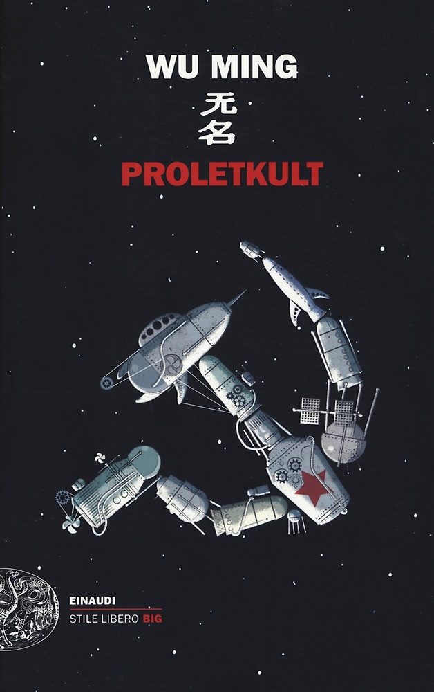 9788806236946-Proletkult.
