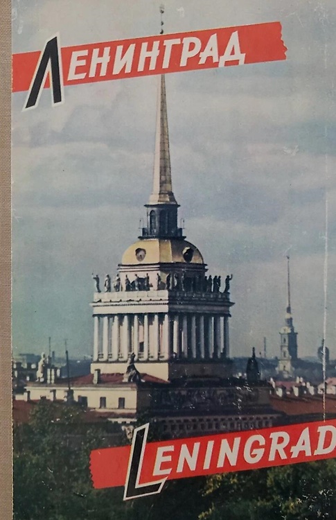 Leningrad.