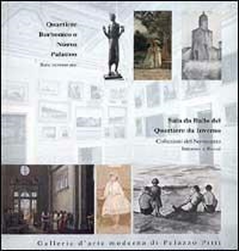 Quartiere Borbonico o Nuovo Palatino. Sale restaurate. Sala da ballo del Quartie