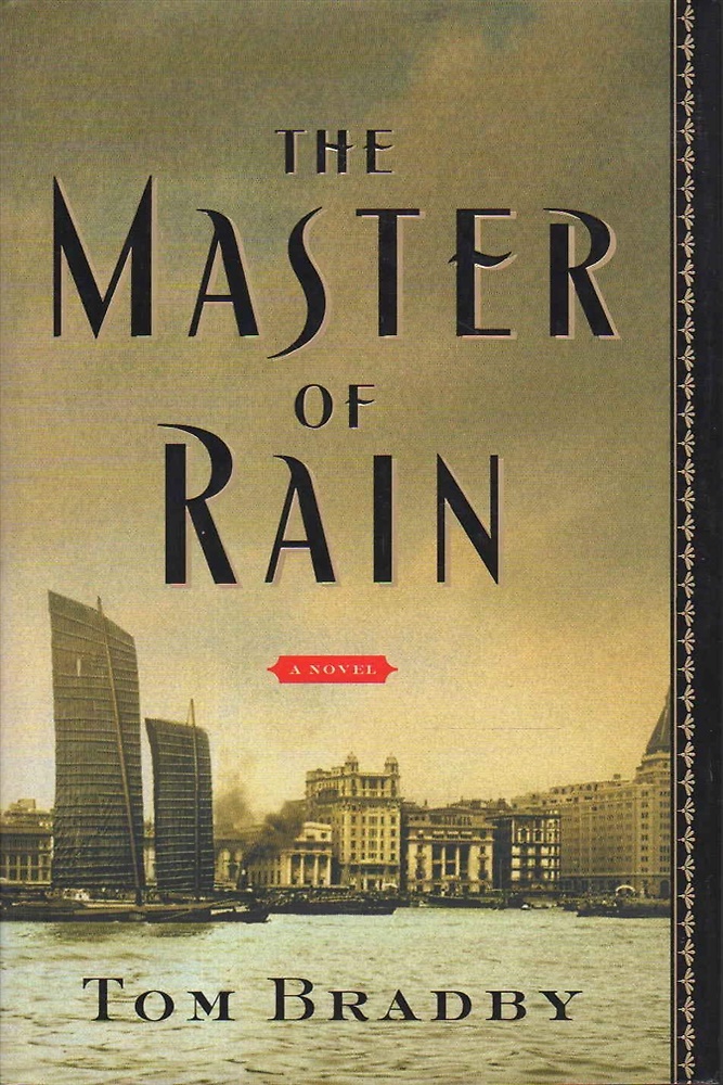 9780385503976-The Master of Rain.