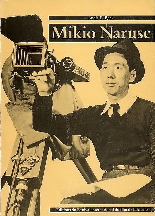 Mikio Naruse.