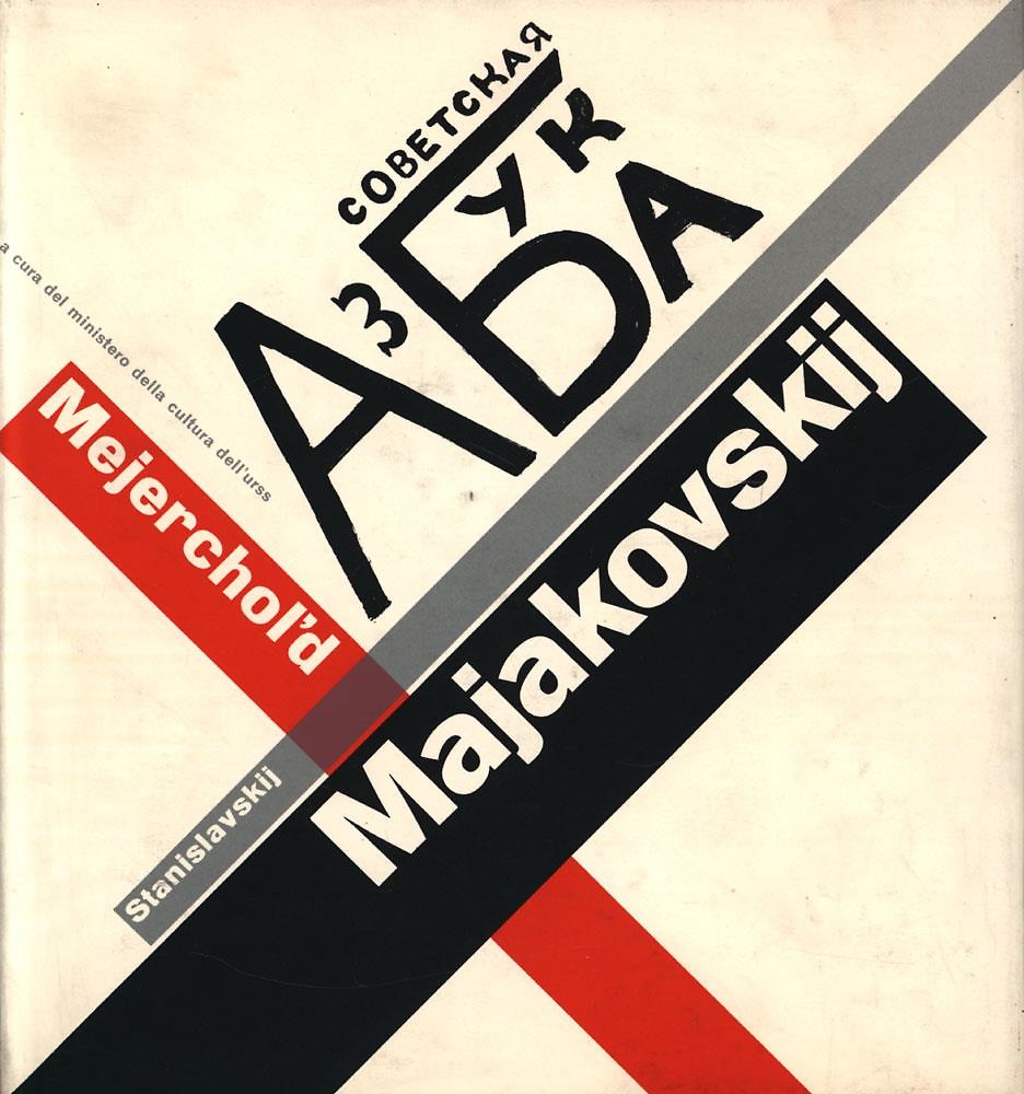 Majakovskij, Mejerchol'd, Stanislavskij.