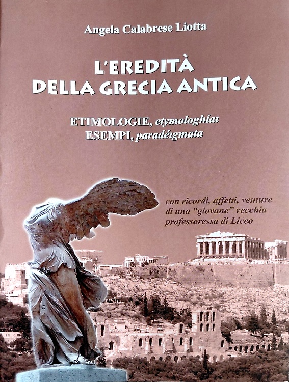 Eredità della Grecia antica.