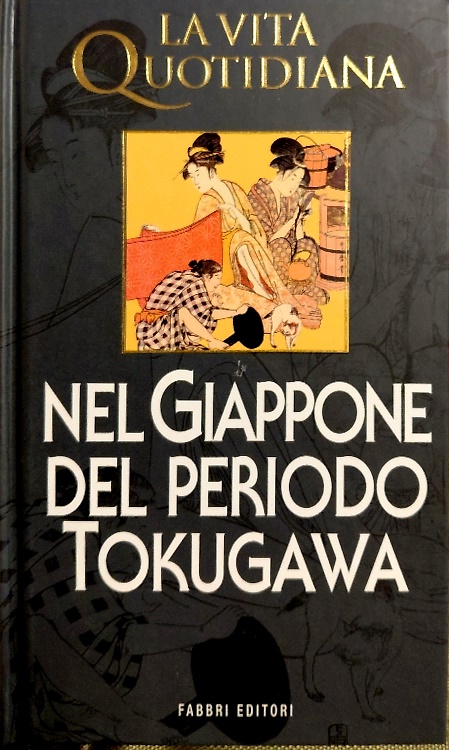Nel Giappone del periodo Torugawa.