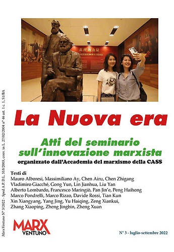 9788894711608-La nuova era. Atti del seminario sull'innovazione marxista. Nuova ediz. N.3 2022