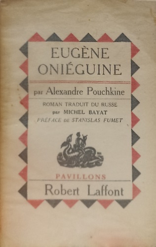 Eugène Oniéguine