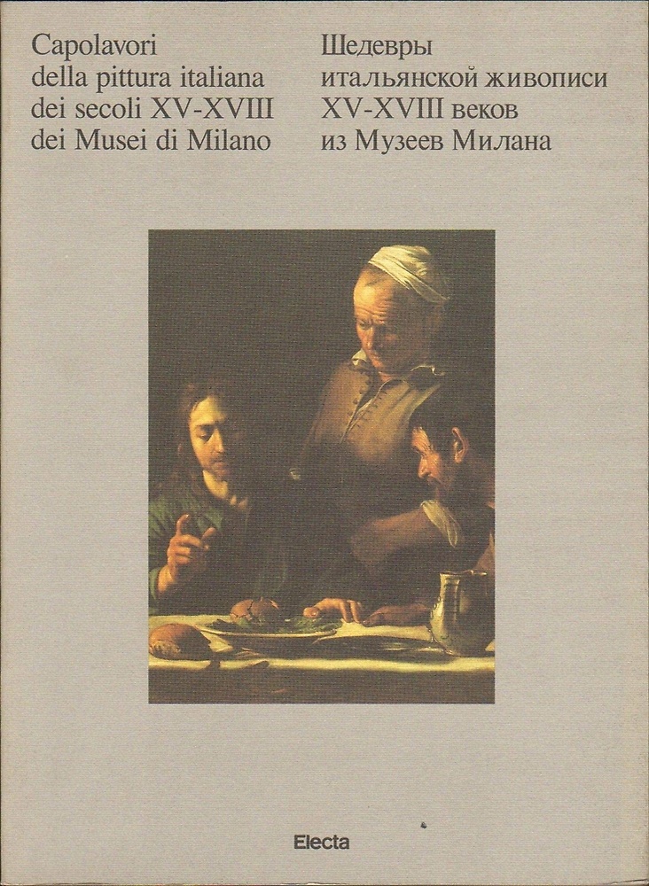 9788843536627-Capolavori dei musei milanesi all'Ermitage.