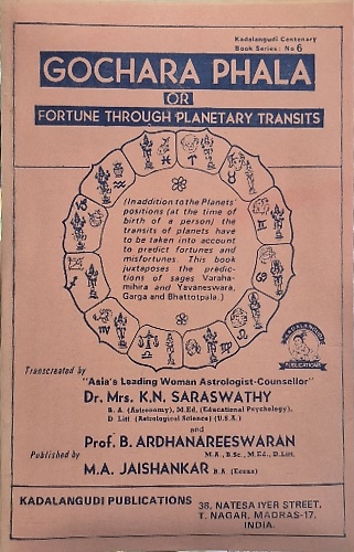 Gochara Phala Or Fortune Through Planetary Transits