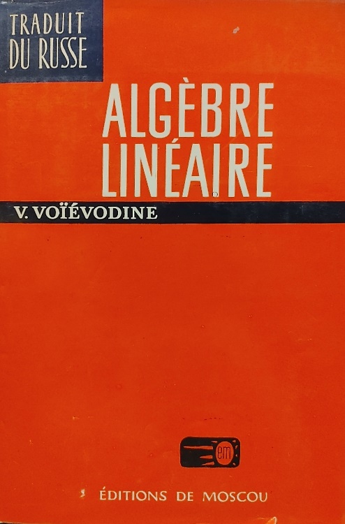 Algèbre linéaire.