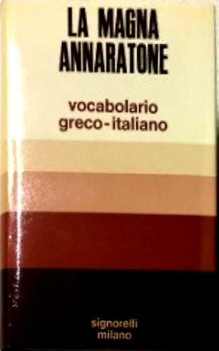 Vocabolario Greco italiano.