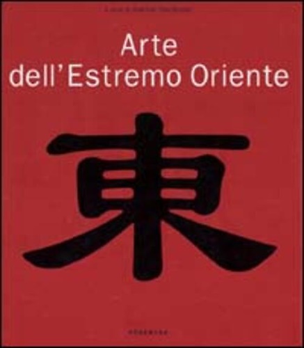 9783829041782-Arte dell'Estremo Oriente.