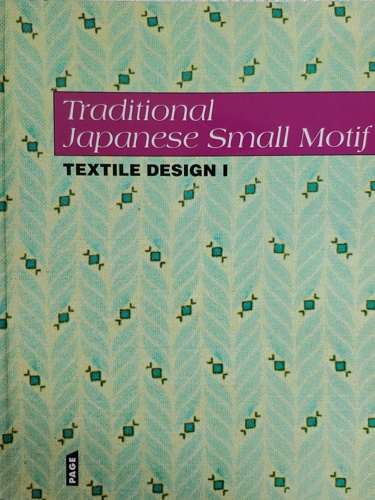 9789810047764-Traditional Japanese small motif. Textile design I.