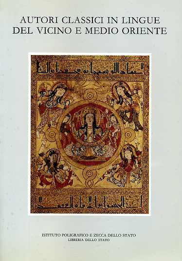 9788824035774-Autori classici in lingue del Vicino e Medio Oriente.