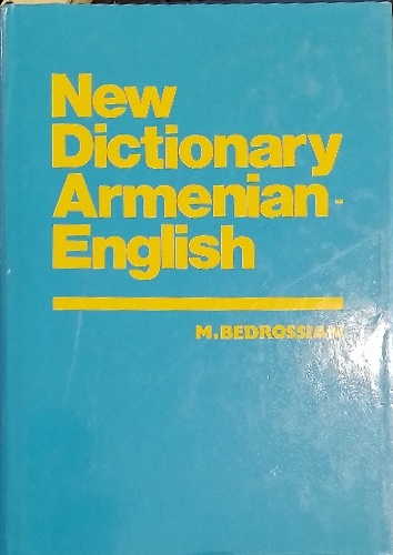 New dictionary Armenian English.