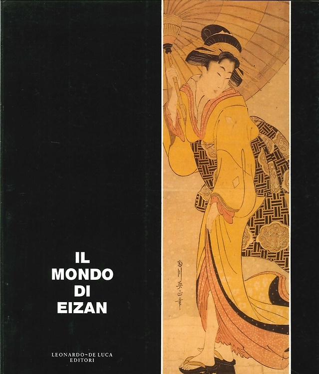 9788878131965-Il mondo di Eizan.